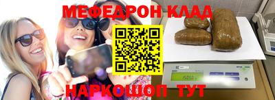 хмурый Татарск