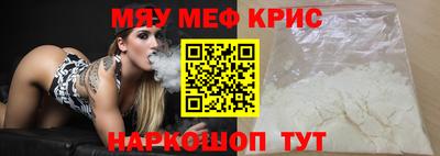 твердый Тара