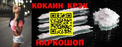 хмурый Татарск