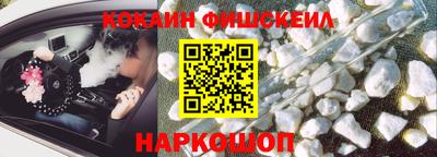 хмурый Татарск