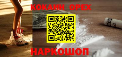 хмурый Татарск
