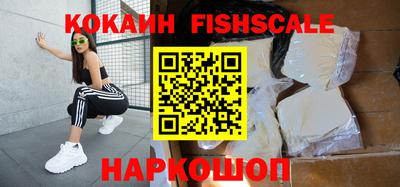 герыч Тверь