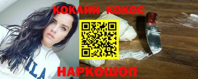 хмурый Татарск