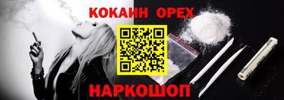 герыч Тверь