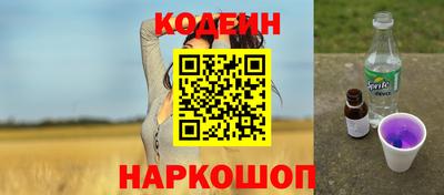 герыч Тверь