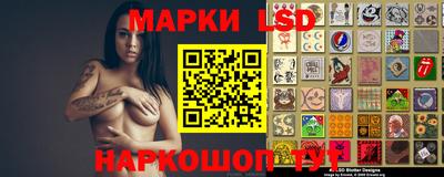 герыч Тверь