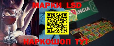 твердый Тара