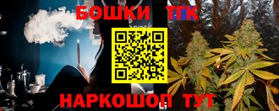 герыч Тверь