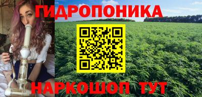 герыч Тверь