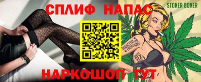твердый Тара