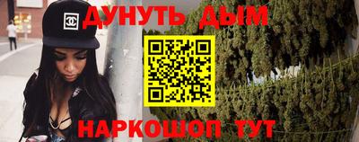 хмурый Татарск