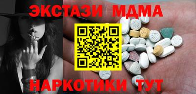 хмурый Татарск