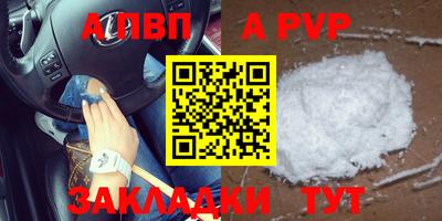 твердый Тара