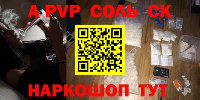 хмурый Татарск