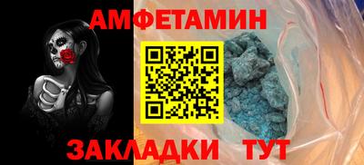 герыч Тверь