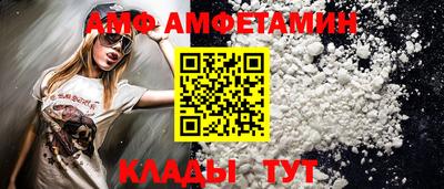 герыч Тверь