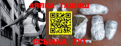 хмурый Татарск
