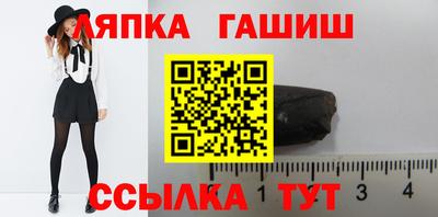 твердый Тара