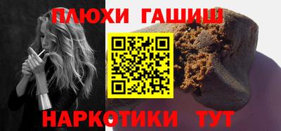герыч Тверь