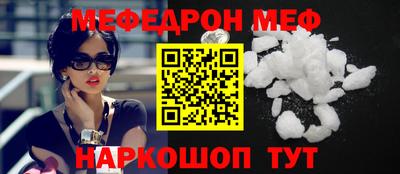 герыч Тверь