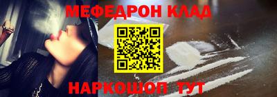 хмурый Татарск