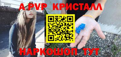 хмурый Татарск