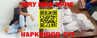 твердый Тара