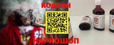 герыч Тверь